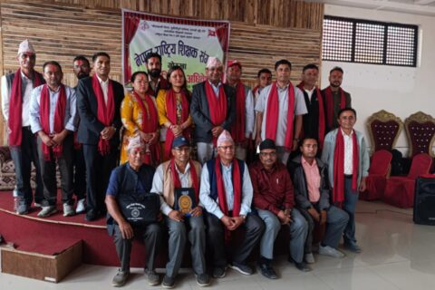 नेपाल राष्ट्रिय शिक्षक संगठनको अध्यक्षमा कट्टेल