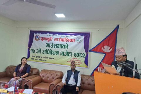 चुमनुव्रीको नीति तथा कार्यक्रमः खेतियोग्य जमिन वाँझो राख्न नपाइने