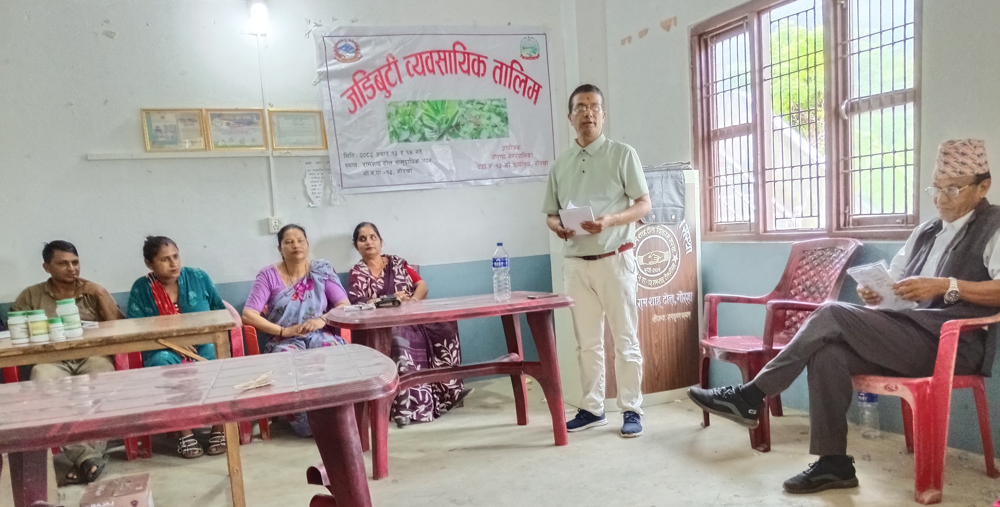 २ दिने जडिबुटी खेती सम्वन्धी तालिम सम्पन्न