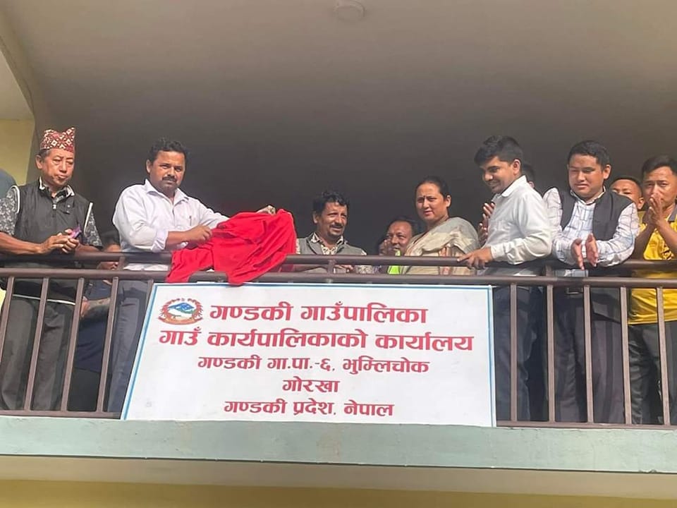 गाउँसाभामा अनुपस्थिति भएको भन्दै स्पष्टिकरण माग