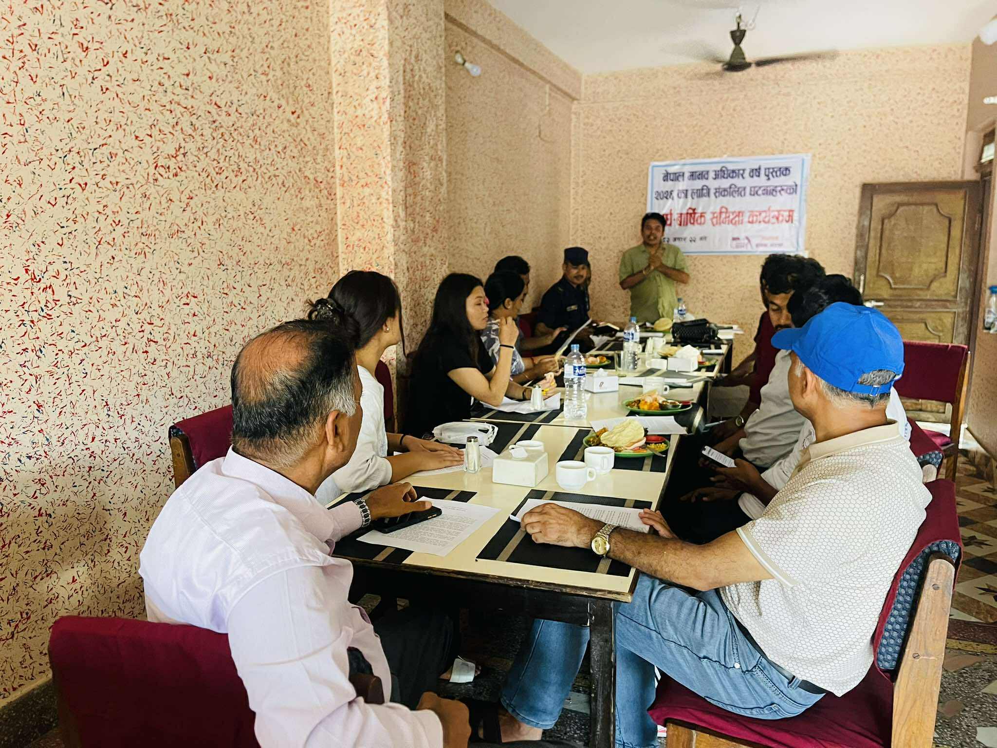 इन्सेकको अर्धवार्षिक समिक्षा सम्पन्न