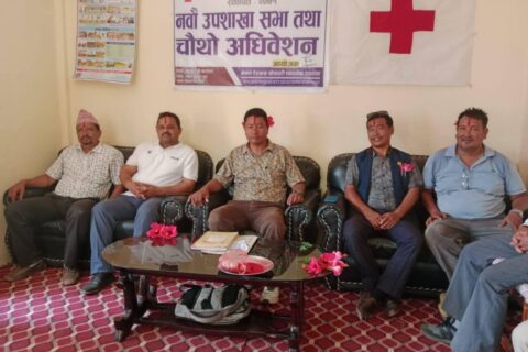 नेपाल रेडक्रस सोसाइटी घ्याल्चोक उपशाखाको सभापतिमा रेग्मी चयन